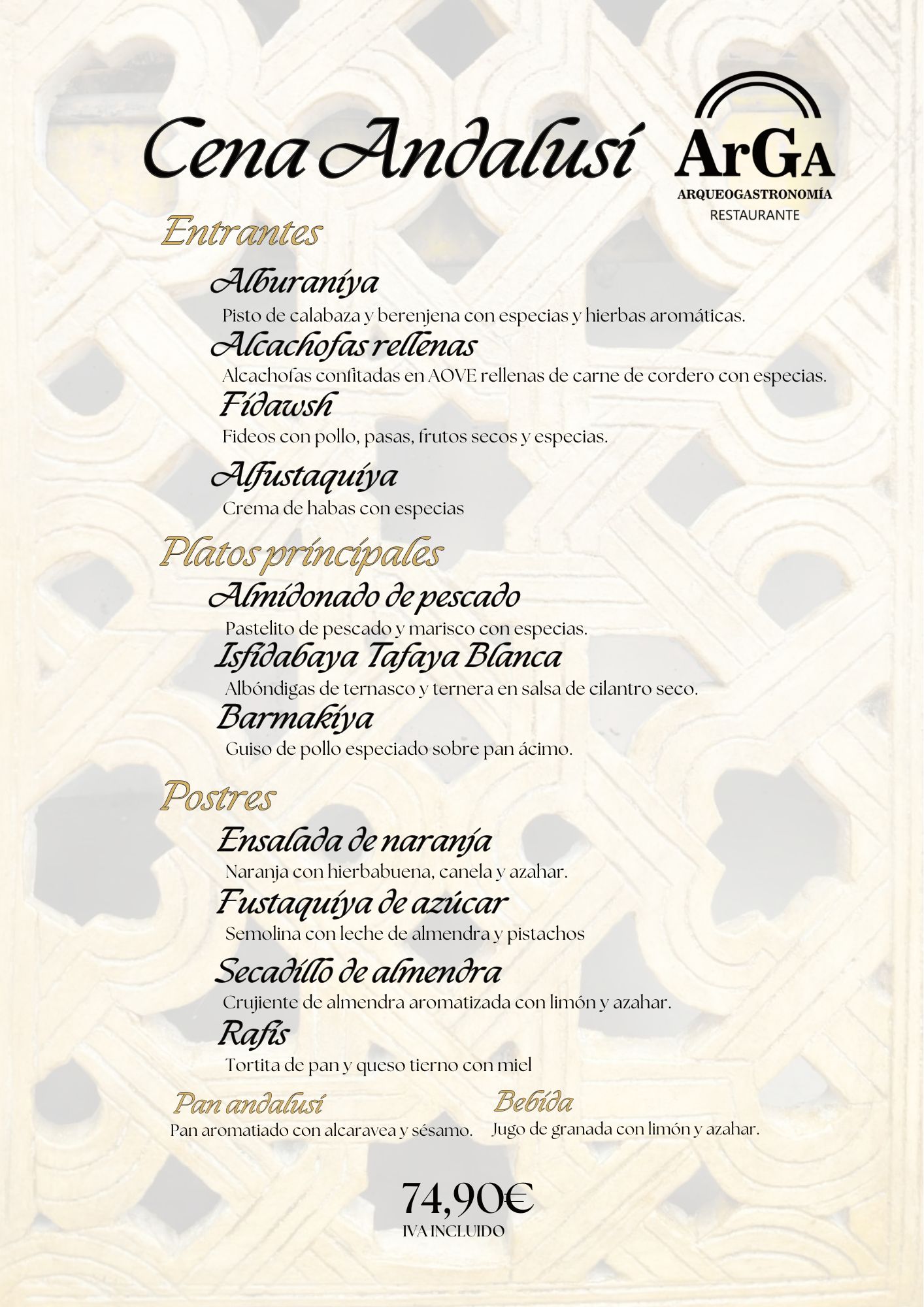 CENA ANDALUSI Menú de recreación histórica arqueogastronomía Al-Ándalus